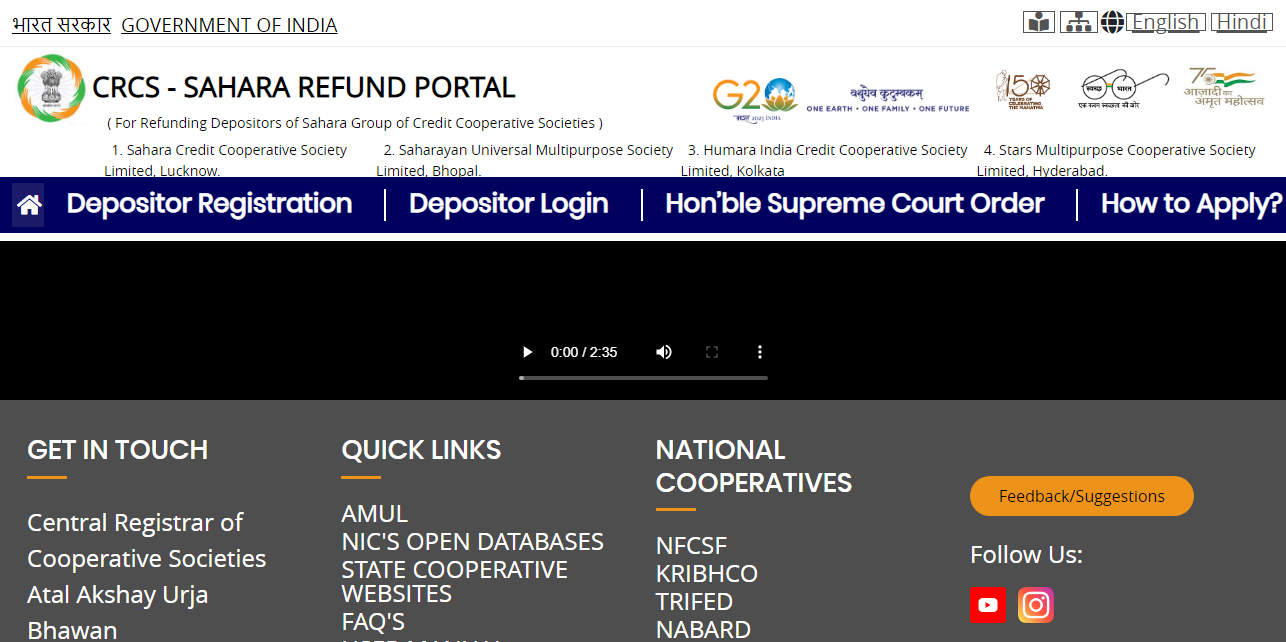 CRCS-Sahara Refund Portal